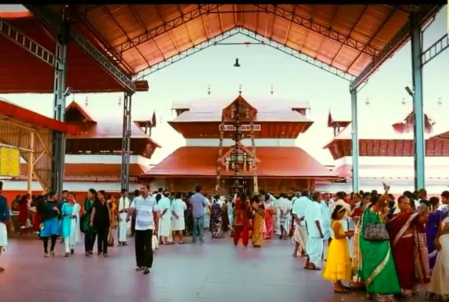 Guruvayur