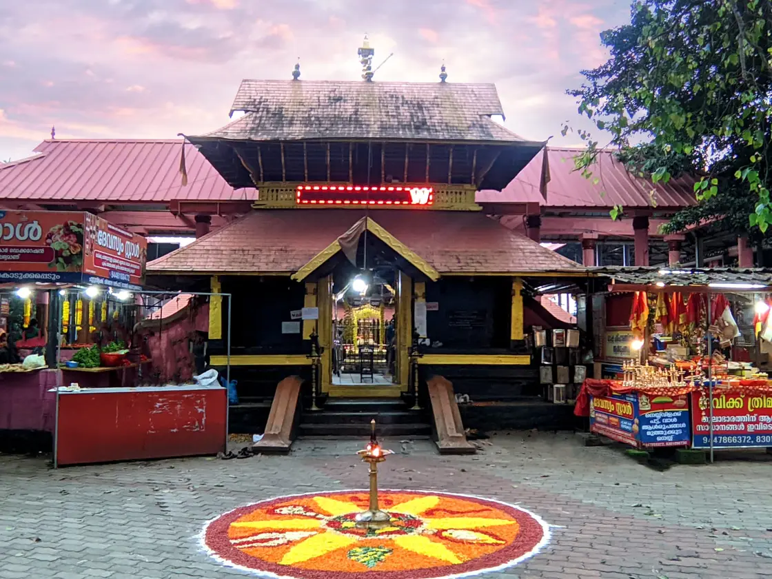 Malayalappuzha Temple, Pathanamthitta town