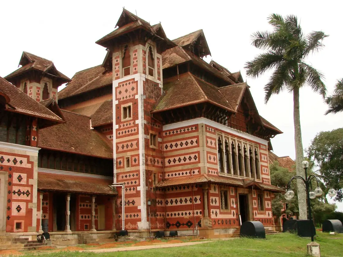 Napier Museum & Zoo, Thiruvananthapuram city