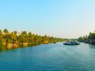 Kumarakom, Kottayam