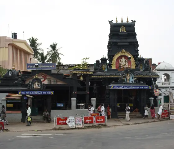 Pazhavangadi Ganapathy Temple (1)