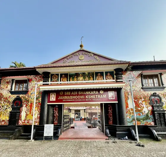 Adi Shankara Keerthi Sthambha Mandapam (4)