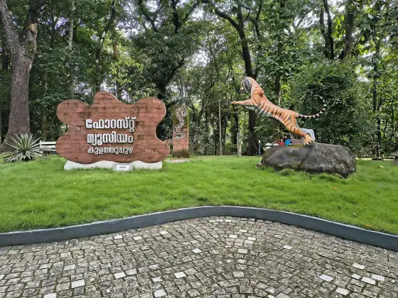 Kulathupuzha Sastha Temple (4)
