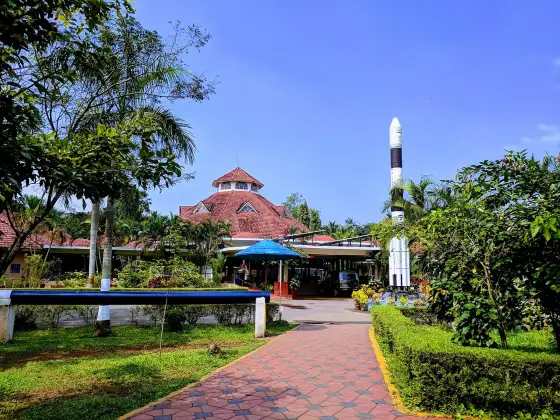 Regional Science Centre and Planetarium (1)