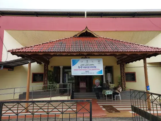 International Coir Museum (1)