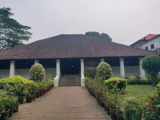 Pazhassi Raja Museum (1)
