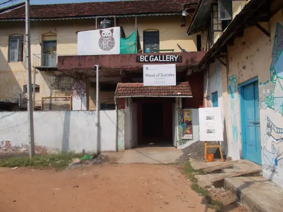 B.C. Gallery in a former Mattancherry spice warehouse, photographed during an exhibition in March 2016.