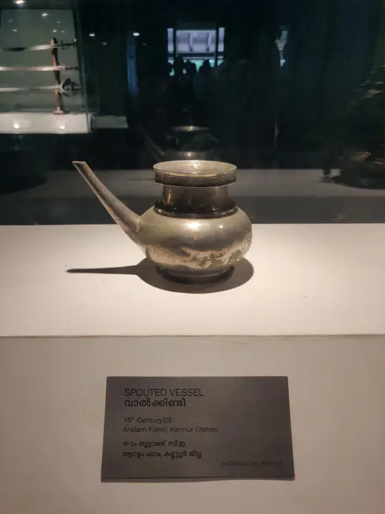 Pazhassi Raja Museum (4)