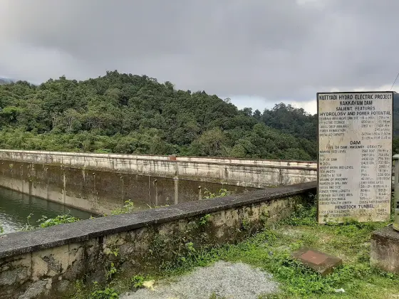 Kakkayam Dam (3)