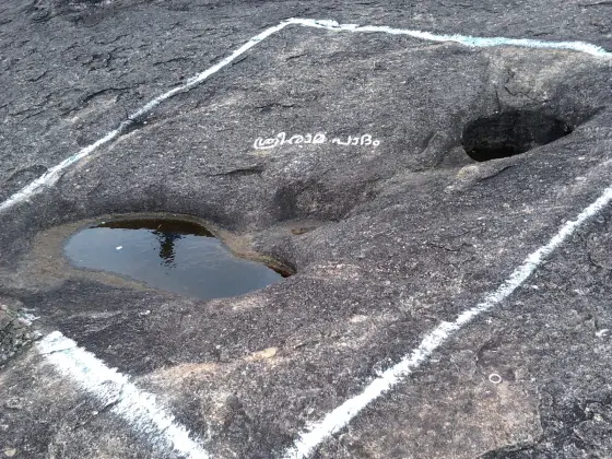 Jatayu Earth’s Center (5)