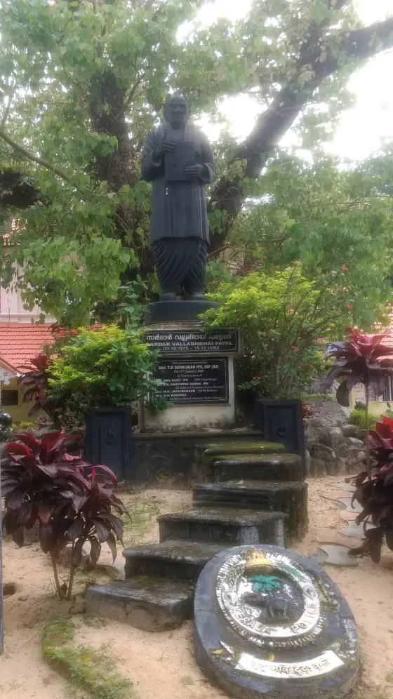 Sardar Vallabhbhai Patel Police Museum (3)