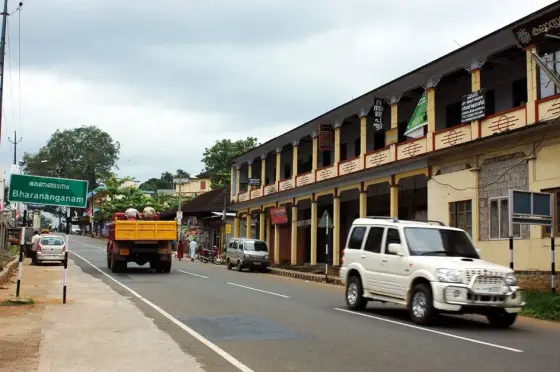 The main road through Bharananganam.
