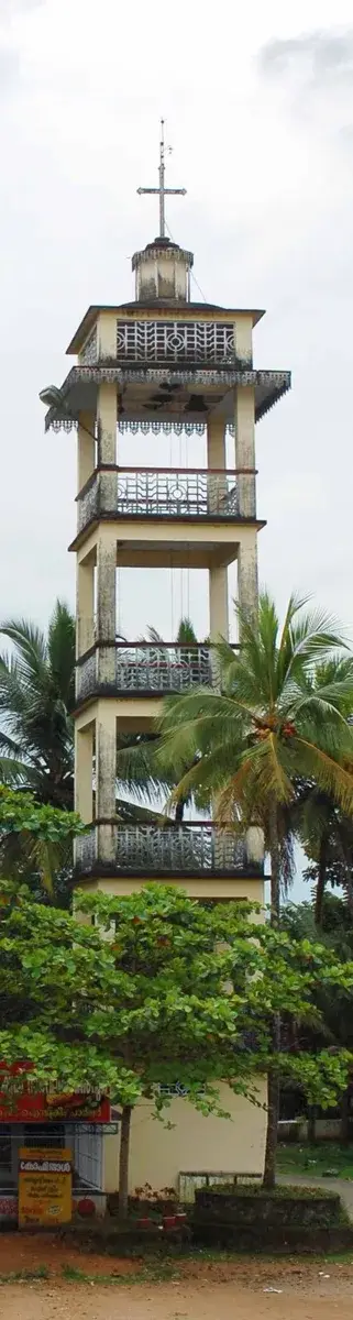 A church tower at Bharananganam.