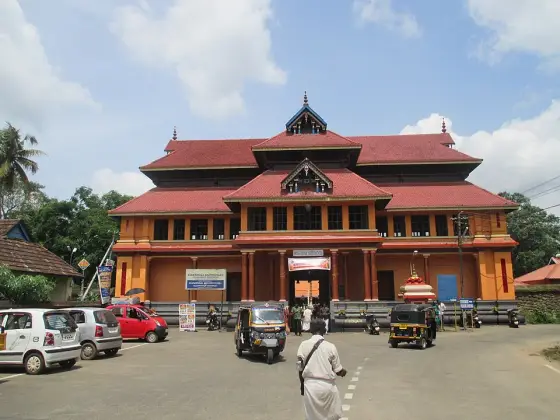 Chengannur Mahadeva Temple (1)