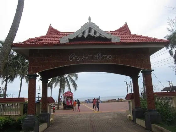 The entrance arch at Snehatheeram Beach.
