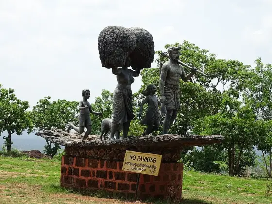 Vilangan Kunnu (1)