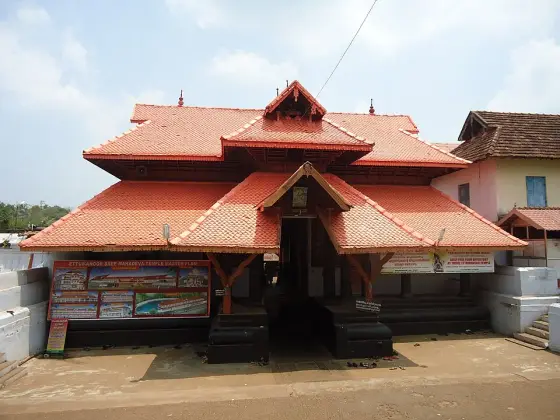 Ettumanoor Mahadeva Temple (2)