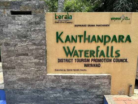 The DTPC Kanthanpara Waterfalls sign.