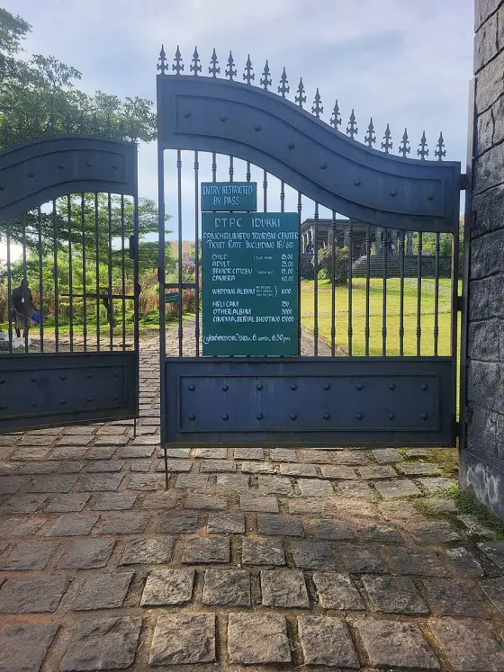 The entrance gate at Panchalimedu; check current entry arrangements before travelling.