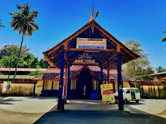 The gabled entrance to Kandiyoor Mahadeva Temple.