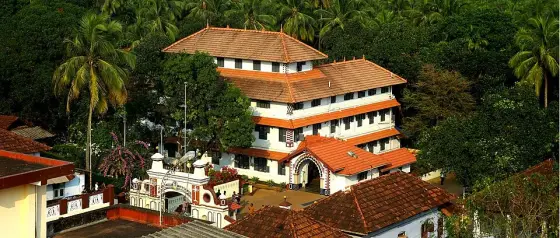 Kottakkal Arya Vaidya Sala (2)