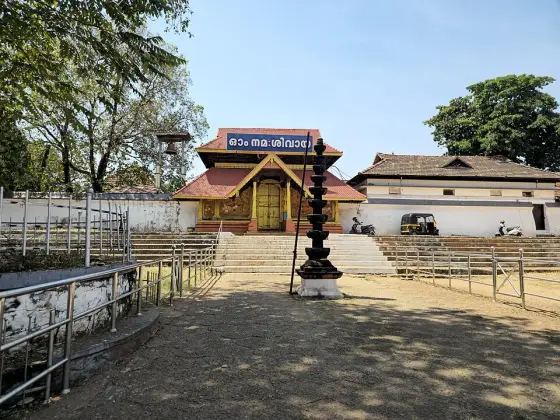 The east gateway at Thirunakkara Mahadeva Temple.