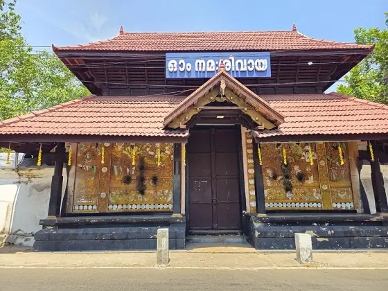 The decorated south gateway.