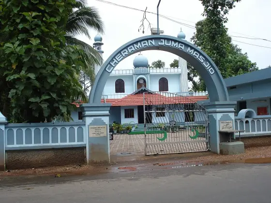 An earlier entrance view of Cheraman Masjid, before the restored façade.