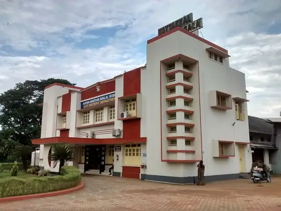 Kottakkal Arya Vaidya Sala (1)