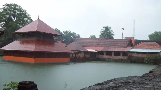 Ananthapura