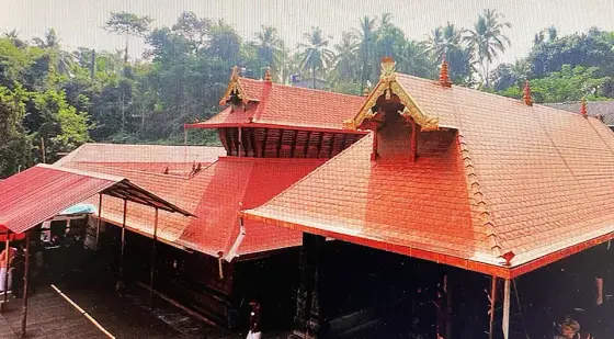Kadampuzha Temple Down Stair