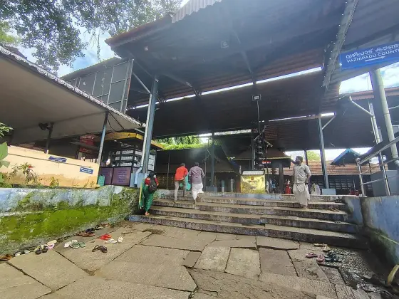 Sree Thirumandhamkunnu Bhagavathi Temple (39044)