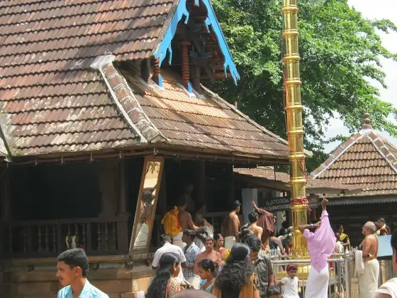 Tthirumandhamkunnu Temple 01