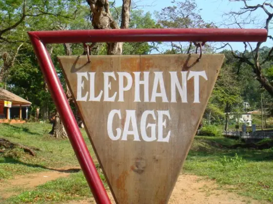 A sign identifies the elephant cage at Konni.