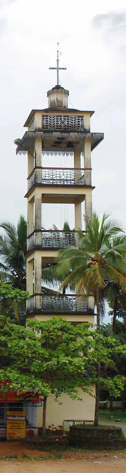 The freestanding bell tower beside St Mary’s, with open stages above the trees.