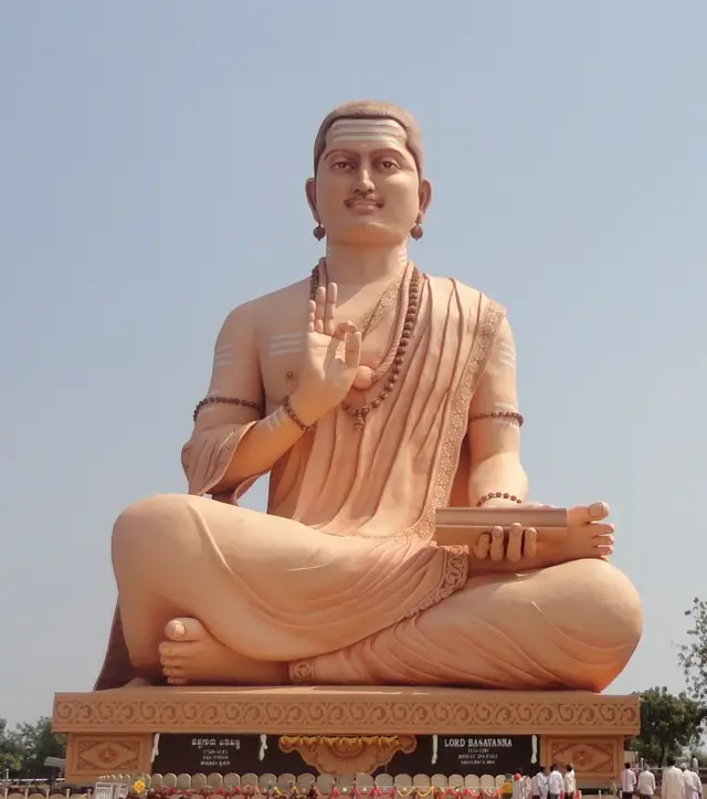 Lord Basavanna Statue, Basavakalyan, Basavakalyan