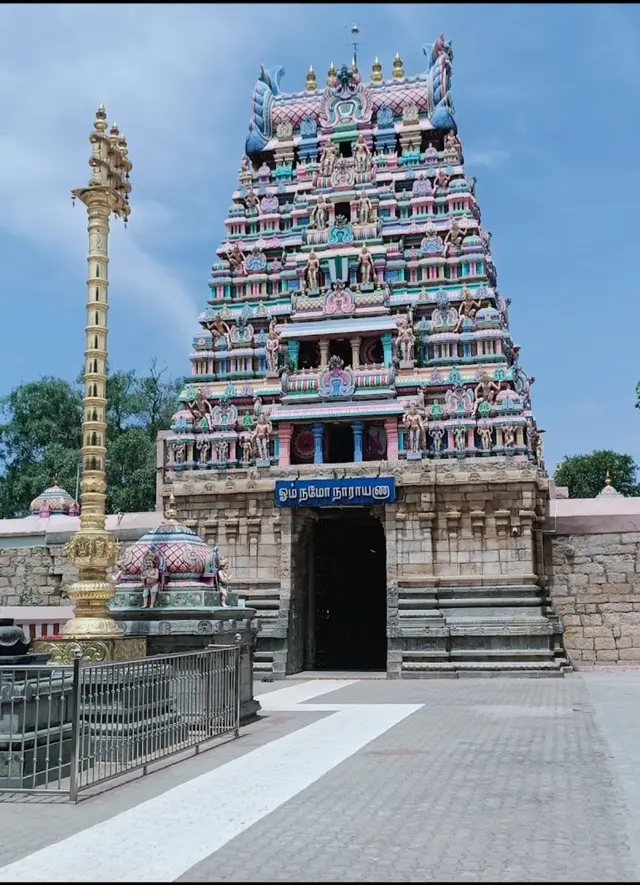 Ariyalur, Ariyalur