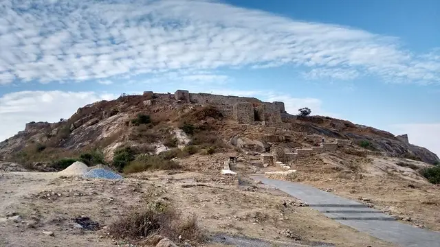 Uchangidurga Fort, Harapanahalli