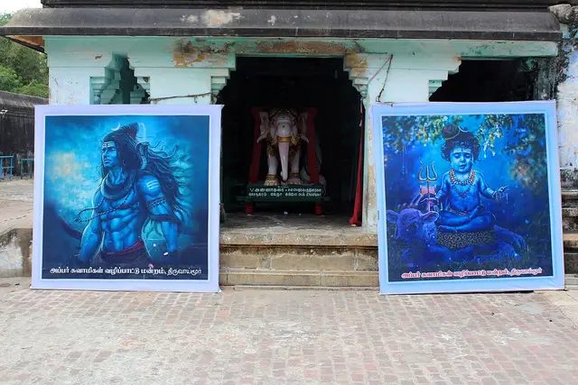 Thiruvaimur Vaimoornathar Temple, Thiruthuraipoondi