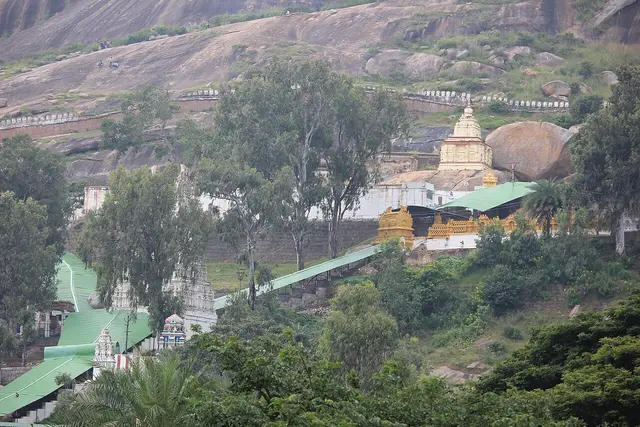 Shivagange Betta, Nelamangala