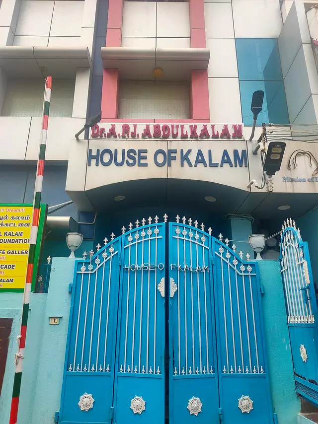 A. P. J. Abdul Kalam House (Memorial Museum), Rameswaram