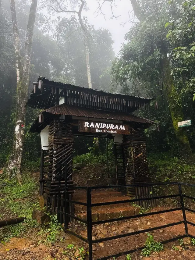 Ranipuram, Ranipuram