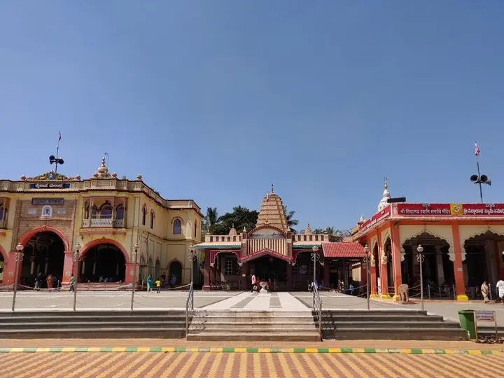 Siddharoodha Math, Dharwad