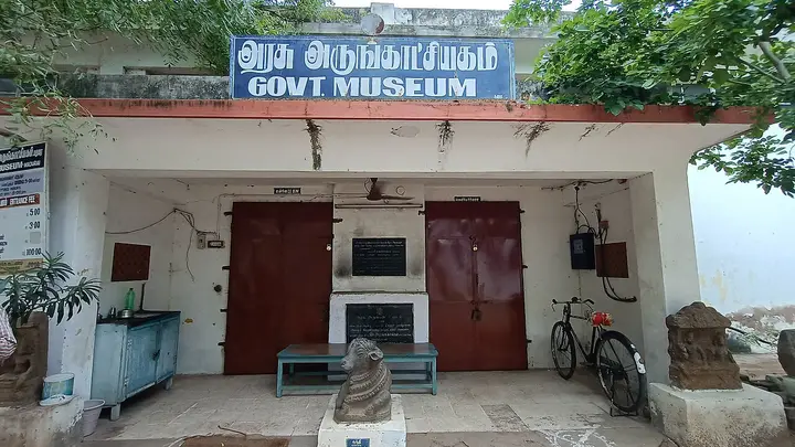 Madurai Government Museum, Madurai