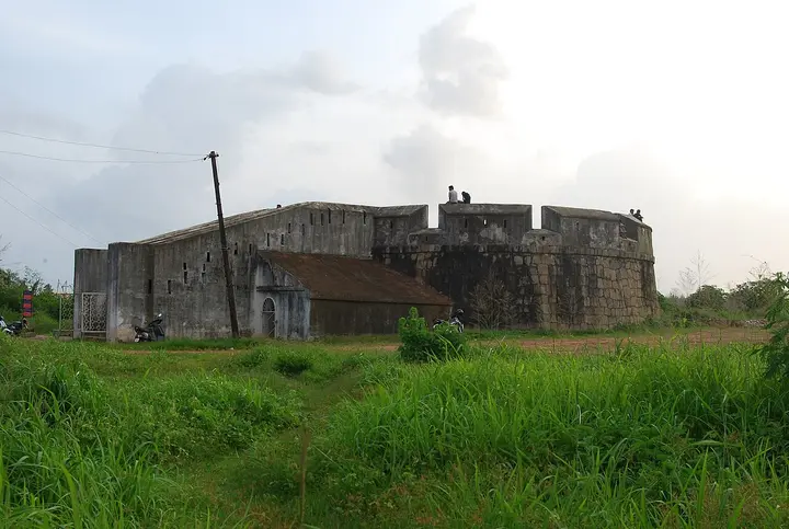 Sultan Battery, Mangaluru, Dakshina Kannada