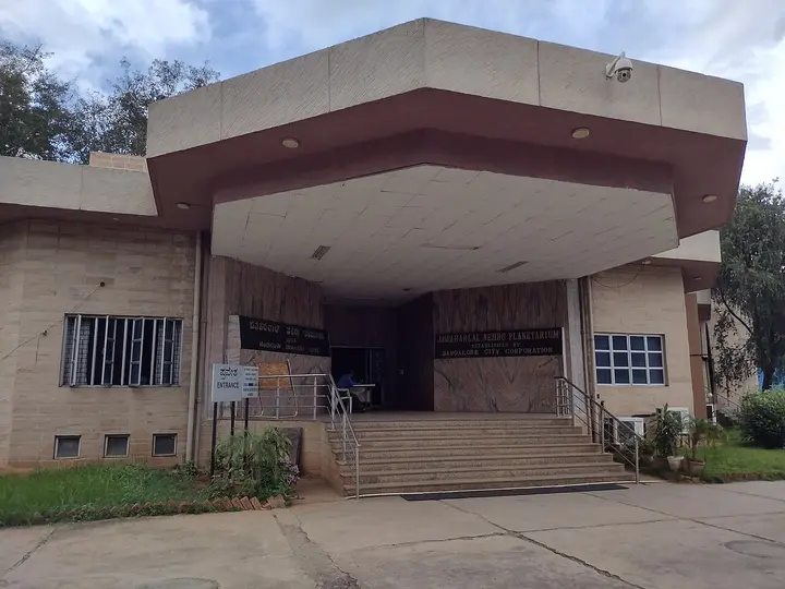 Jawaharlal Nehru Planetarium, Bengaluru Urban