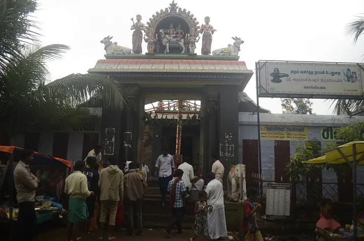 Arapaleeswarar Temple, Kolli Hills, Namakkal