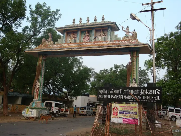 Bannari Mariamman Temple, Erode
