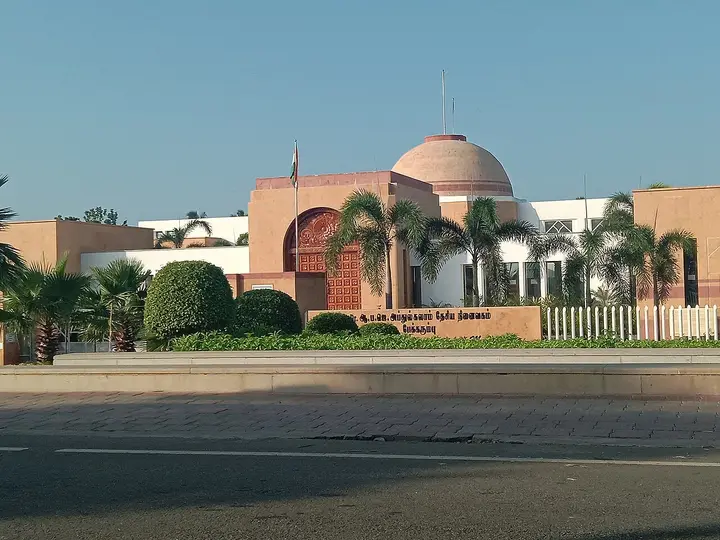 Dr. A. P. J. Abdul Kalam National Memorial, Ramanathapuram