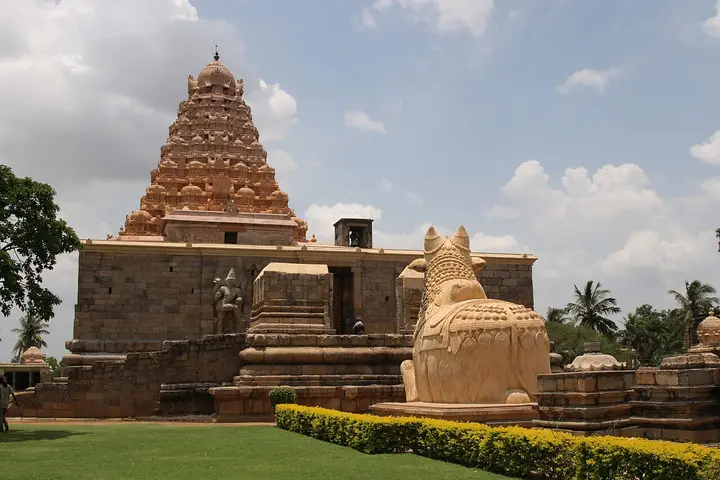 Gangaikonda Cholapuram, Ariyalur